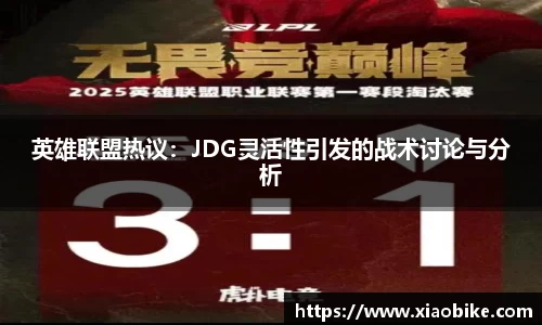 皇冠体育APP