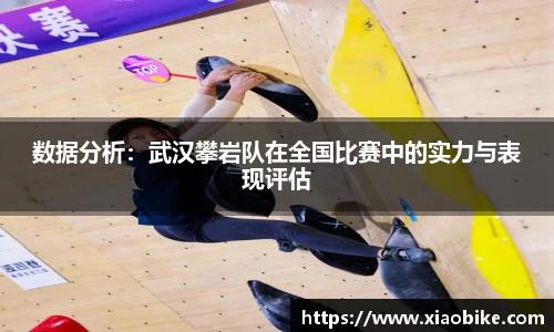 皇冠体育首页