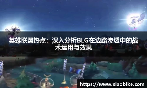 皇冠体育首页