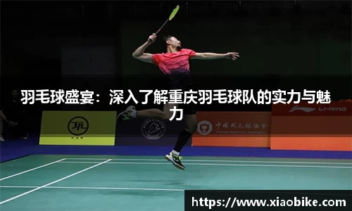 皇冠体育首页