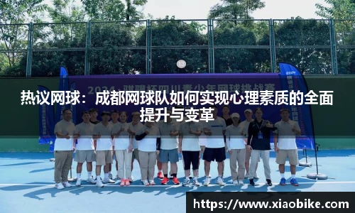 皇冠体育官方网站