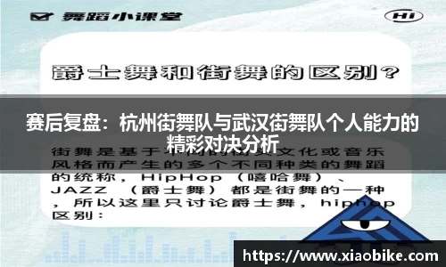 皇冠体育平台