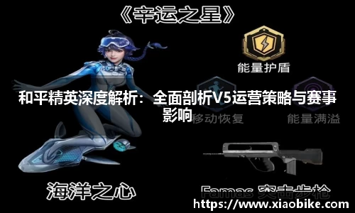 皇冠体育首页