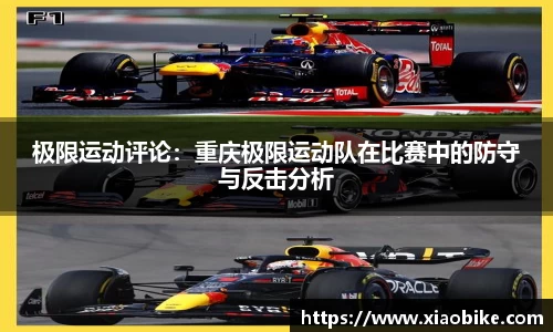 皇冠体育APP