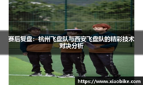 皇冠体育APP