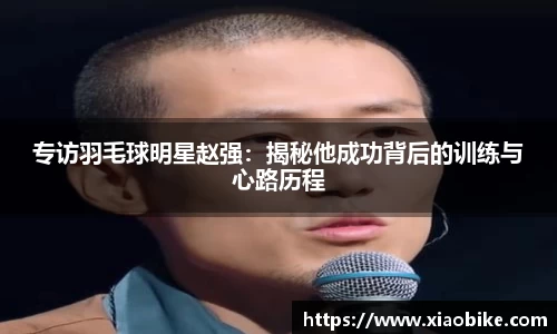 皇冠体育官方网站