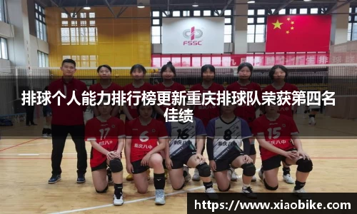 皇冠体育官方网站