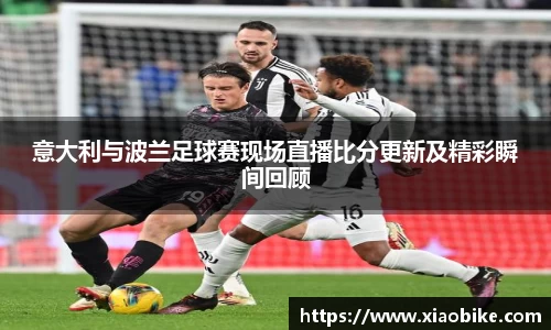 皇冠体育APP