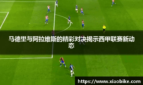 皇冠体育官方网站