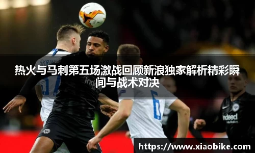 皇冠体育APP